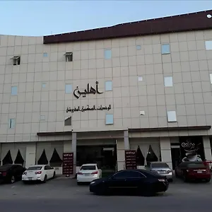 Ahlin 1 By Khaymat Alyarmouk Hotel