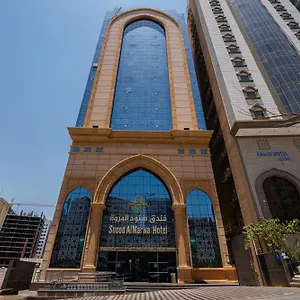 snood-al-marwa.mecca-hotels.info/